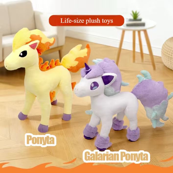 「Limited time Pre order」「Proxy Purchasing」100cm life-size Ponyta&Galarian Ponyta plush, shipping in July