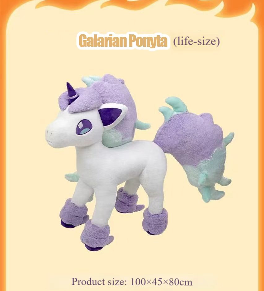 「Limited time Pre order」「Proxy Purchasing」100cm life-size Ponyta&Galarian Ponyta plush, shipping in July - Image 3