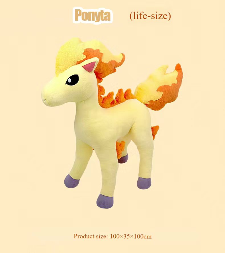 「Limited time Pre order」「Proxy Purchasing」100cm life-size Ponyta&Galarian Ponyta plush, shipping in July - Image 4